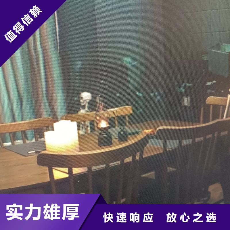 剧本杀复盘剧本杀小程序实力团队