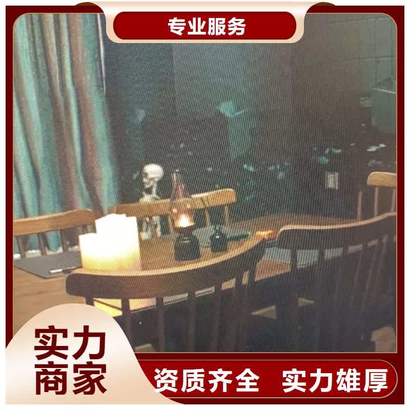 剧本杀复盘剧本杀