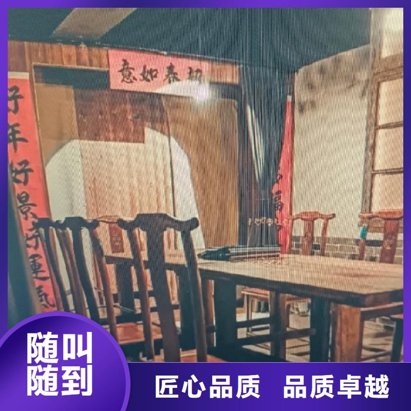 剧本杀视频-剧本杀-搜【聚狼剧本杀】获取复盘(嘉峪关市分公司)服务区域金昌|陇南|天水|庆阳|白银