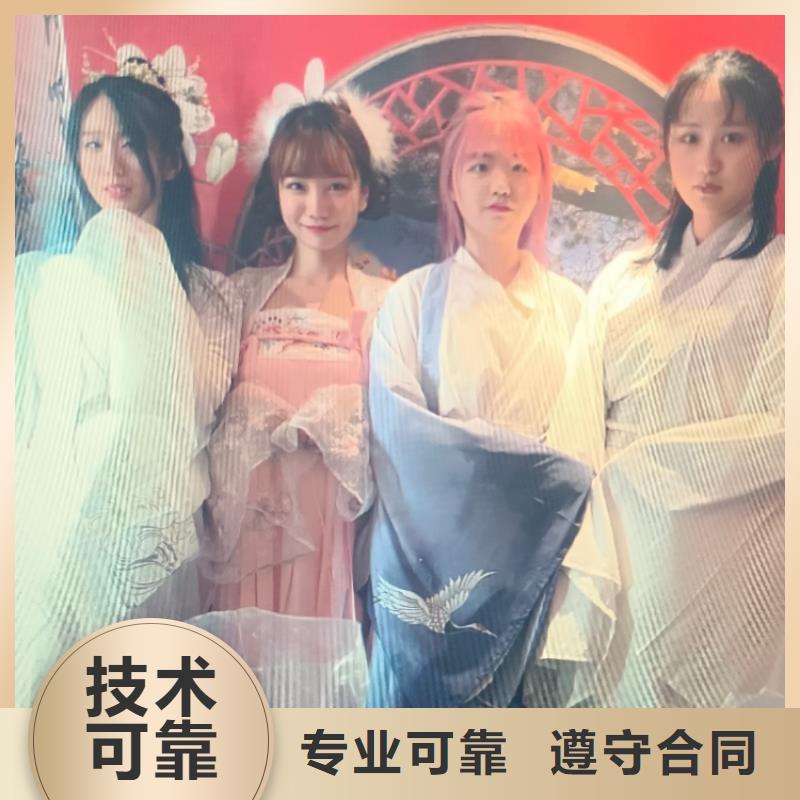 剧本杀复盘