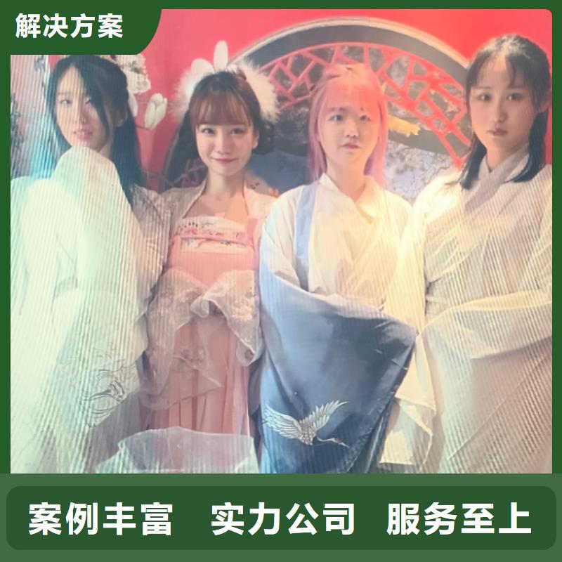 剧本杀-视频-广西省桂林市|临桂|平乐|贵港|防城港|北海|来宾|百色剧本杀-聚狼