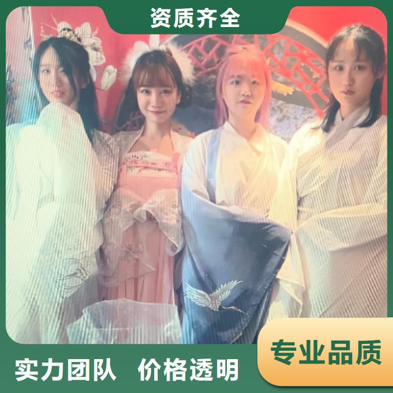 剧本杀-视频-新疆|克拉玛依|乌鲁木齐|伊犁剧本杀-聚狼