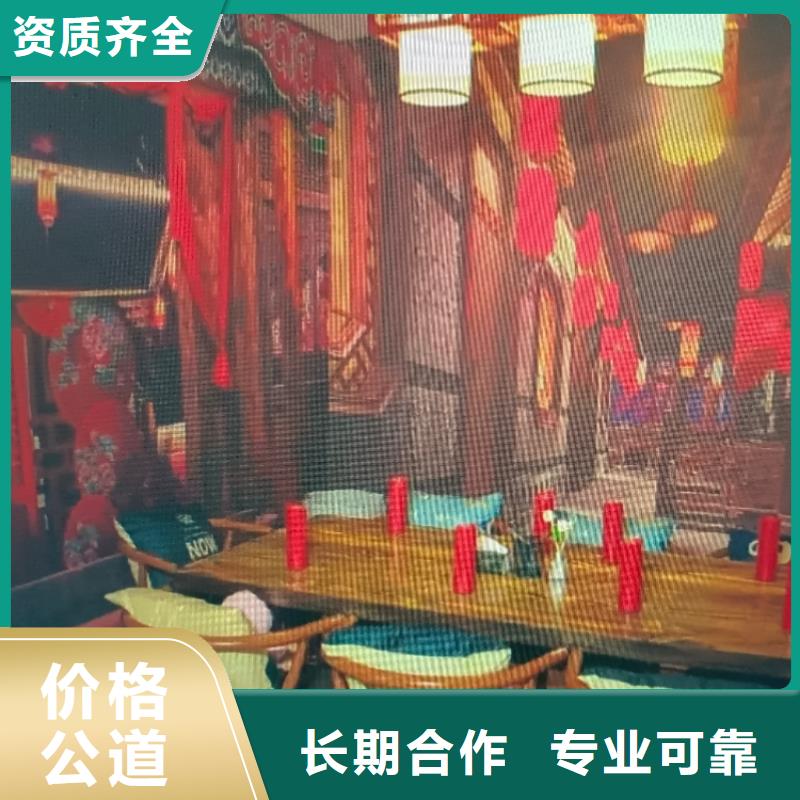 剧本杀复盘剧本杀小程序欢迎合作