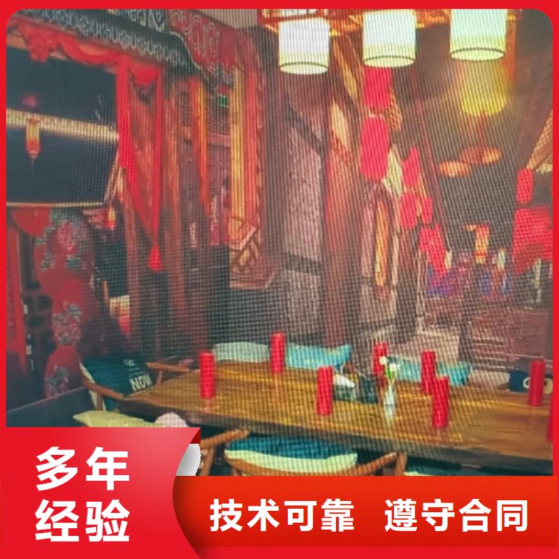 剧本杀复盘剧本杀解析放心