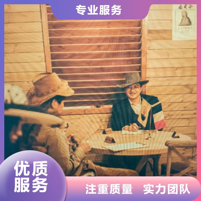 剧本杀《艾萨克传说》动机解析+线索分析+推凶线索+复盘凶手