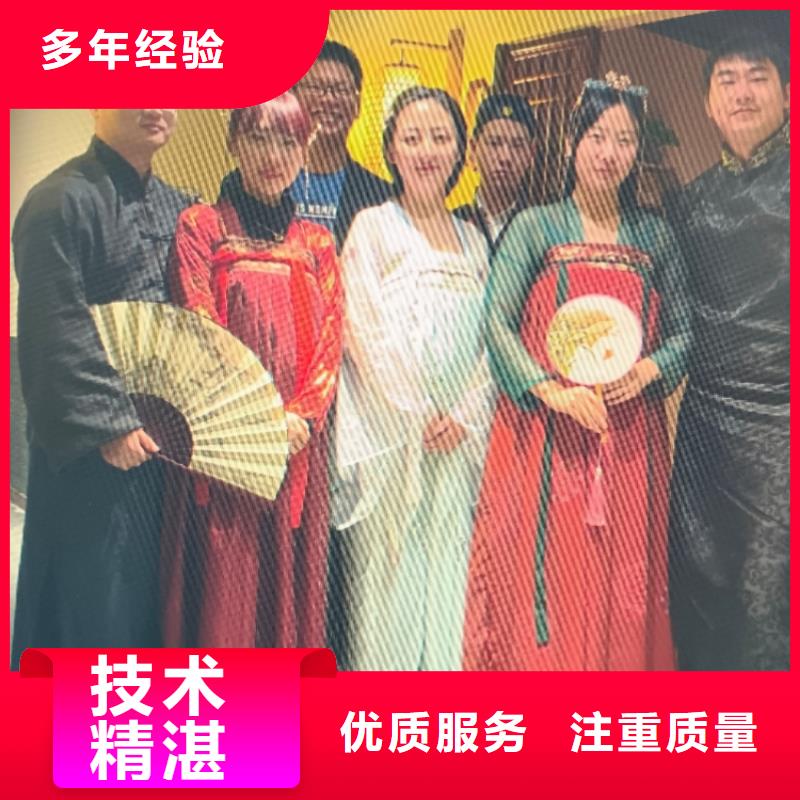 剧本杀复盘-剧本杀玩法一站搞定