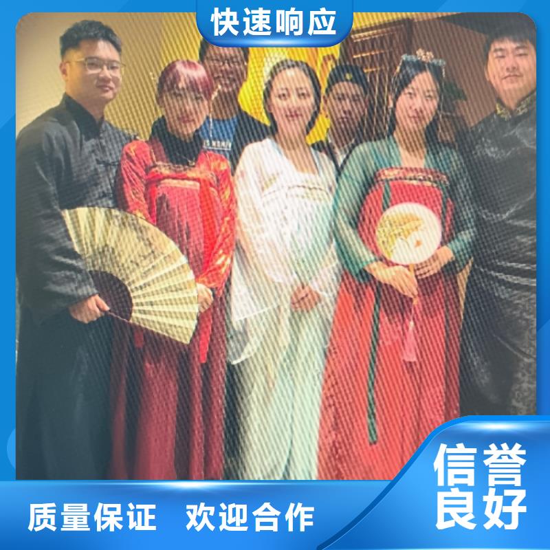 剧本杀-视频-新疆|克拉玛依|乌鲁木齐|伊犁剧本杀-聚狼
