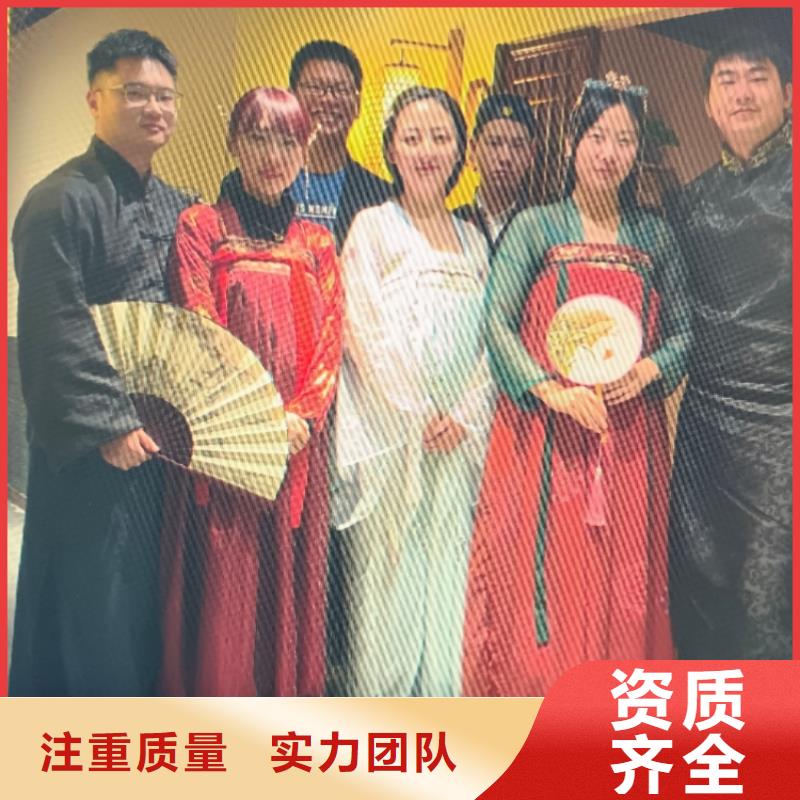 剧本杀复盘剧本杀小程序实力团队