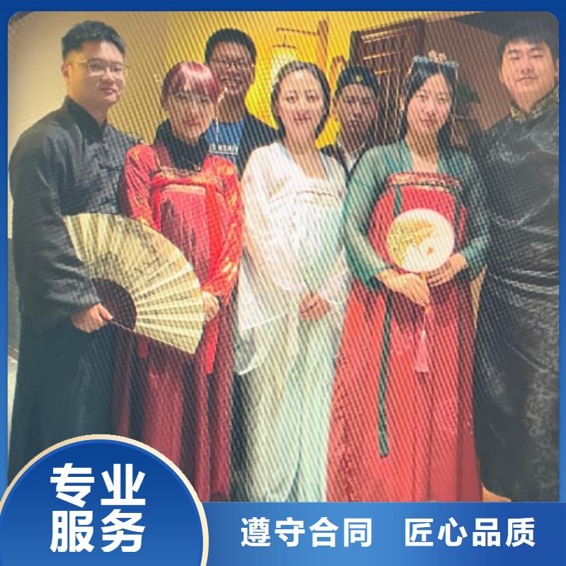 剧本杀复盘剧本杀小程序比同行便宜