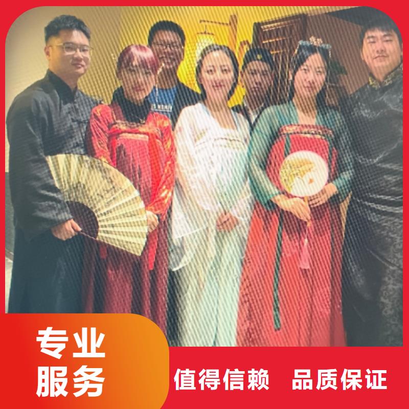 剧本杀复盘剧本杀多年行业经验