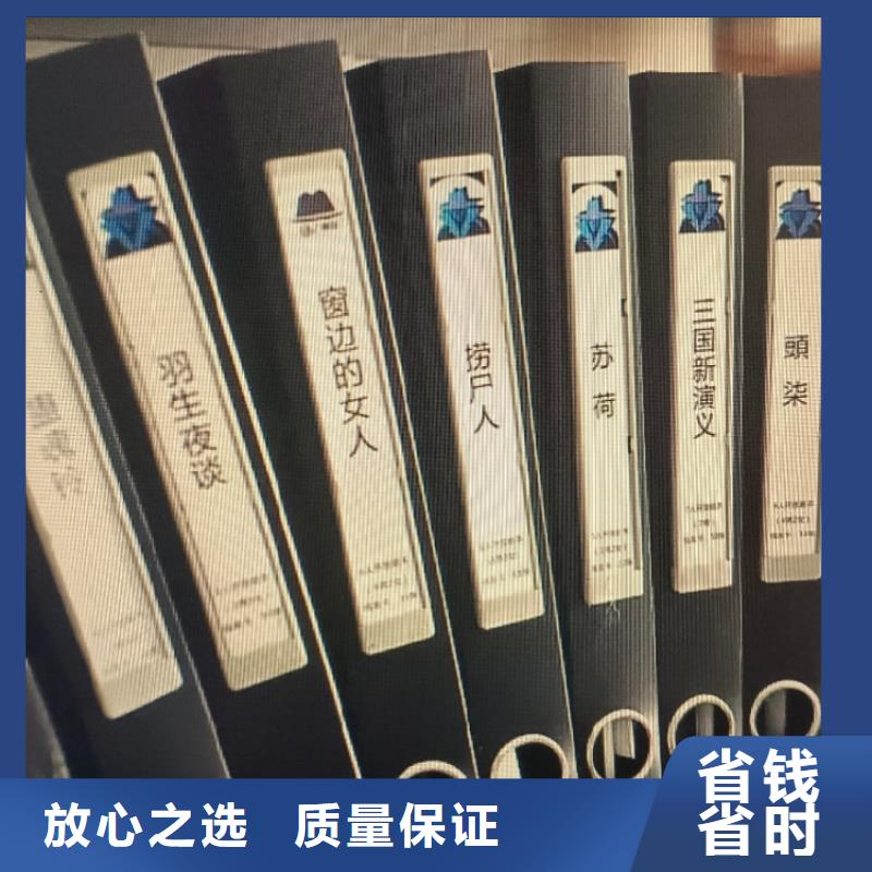剧本杀-视频-广西省桂林市|临桂|平乐|贵港|防城港|北海|来宾|百色剧本杀-聚狼