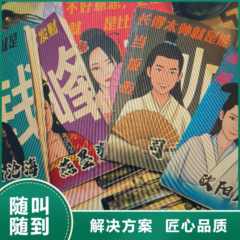 剧本杀复盘_剧本杀拒绝虚高价