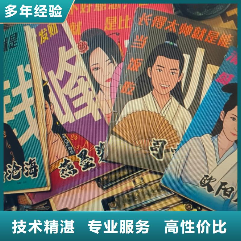 剧本杀-视频-广西省桂林市|临桂|平乐|贵港|防城港|北海|来宾|百色剧本杀-聚狼
