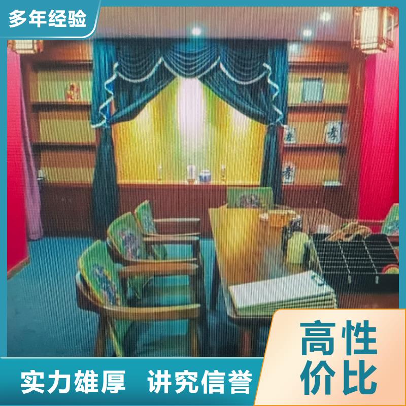 剧本杀复盘剧本杀品质卓越