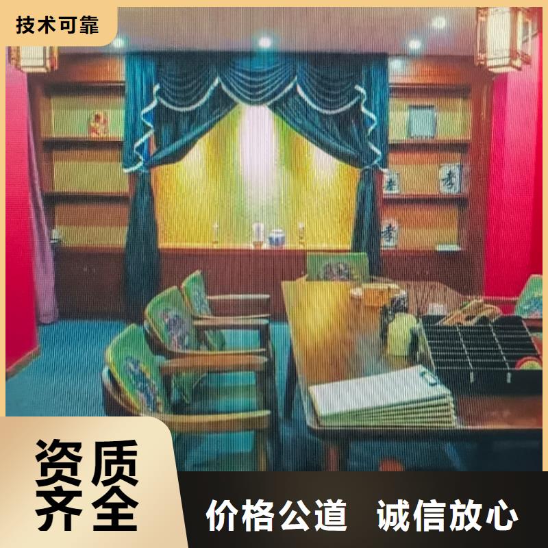 剧本杀复盘_剧本杀小程序放心之选