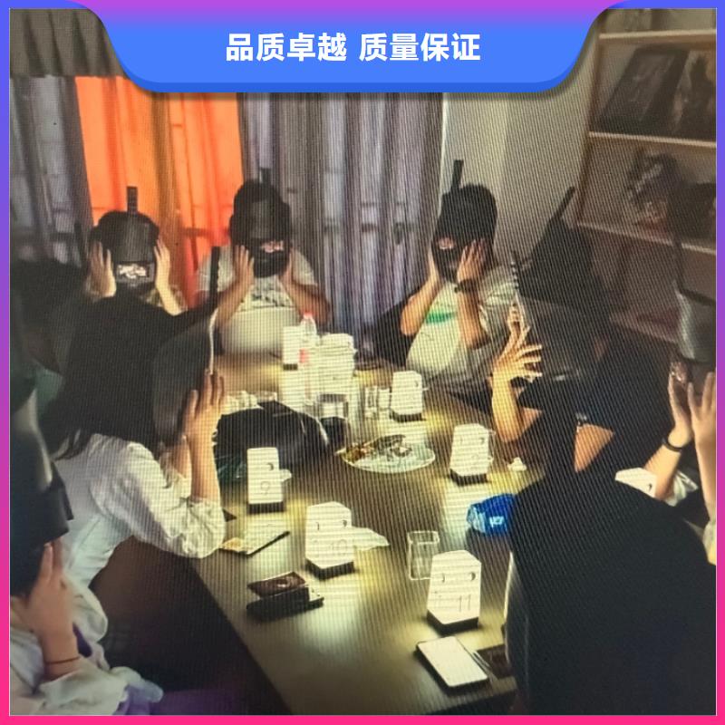 剧本杀复盘剧本杀多年行业经验