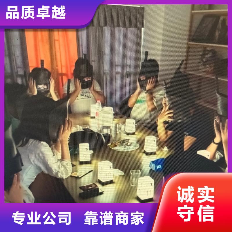 剧本杀复盘剧本杀2025公司