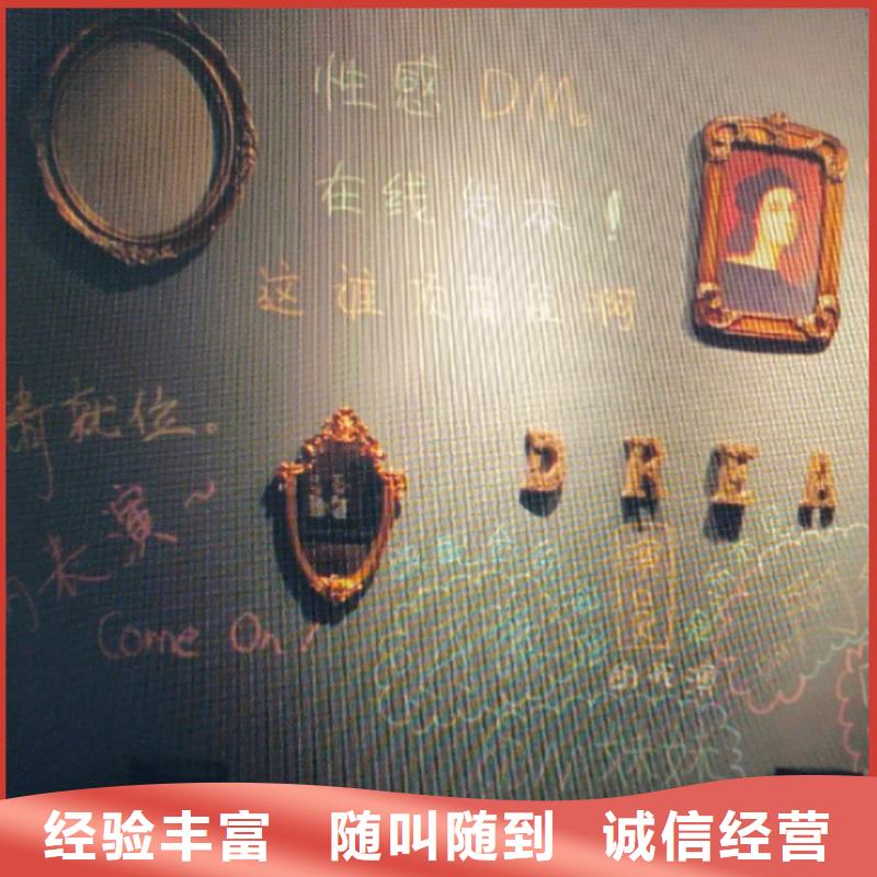 剧本杀百变大侦探《你的愿望》结局复盘解析+真相还原+流程答案+人物结局