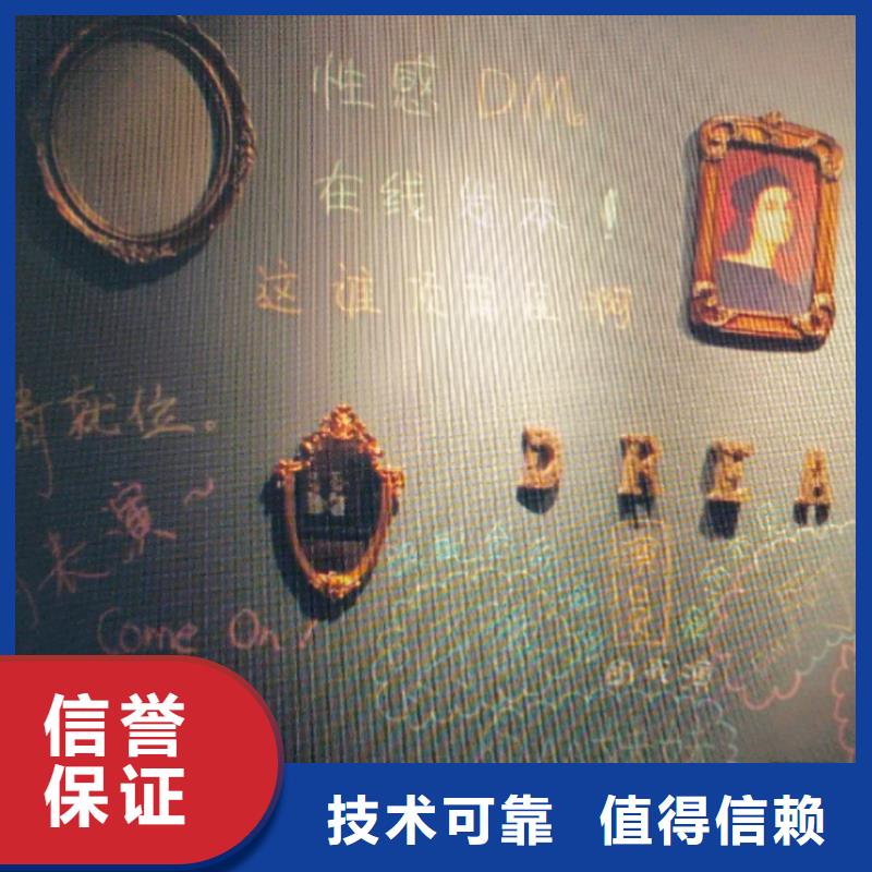 剧本杀复盘剧本杀小程序2025公司