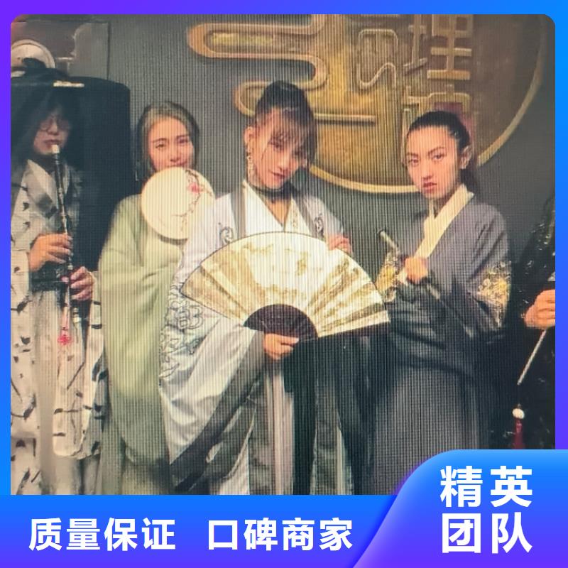 剧本杀复盘剧本杀小程序良好口碑