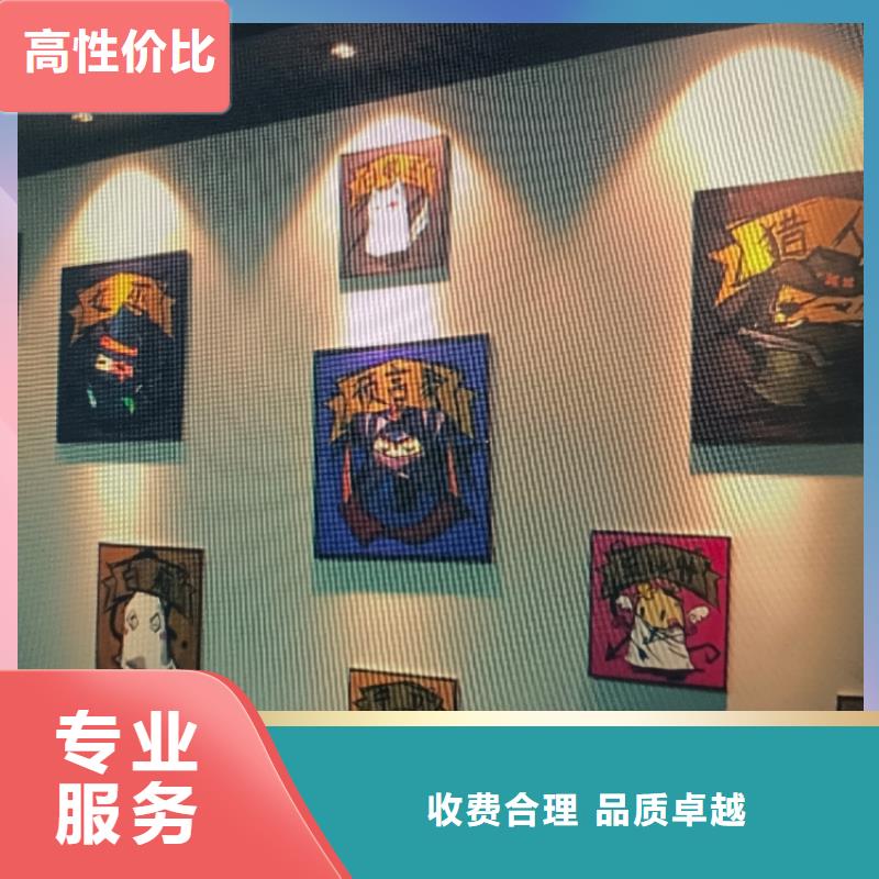 剧本杀百变大侦探《你的愿望》结局复盘解析+真相还原+流程答案+人物结局