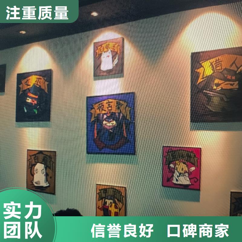 剧本杀复盘剧本杀小程序多年行业经验