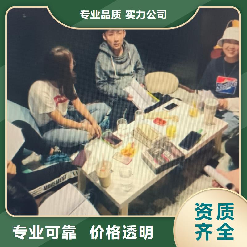 剧本杀视频-剧本杀-搜【聚狼剧本杀】获取复盘(嘉峪关市分公司)服务区域金昌|陇南|天水|庆阳|白银