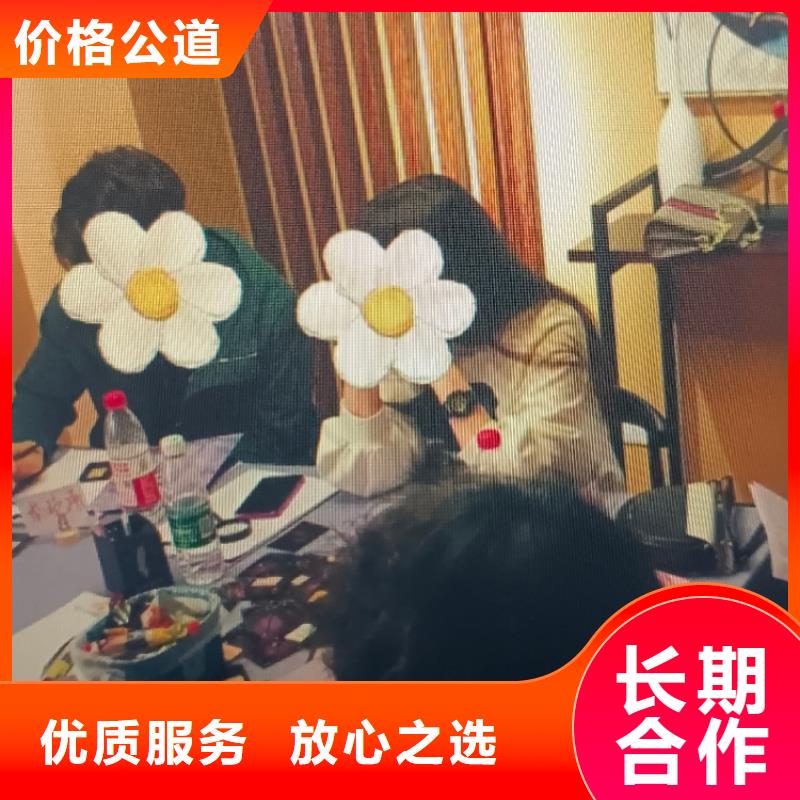 剧本杀视频-剧本杀-搜【聚狼剧本杀】获取复盘(嘉峪关市分公司)服务区域金昌|陇南|天水|庆阳|白银