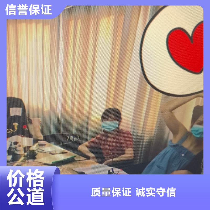 剧本杀《艾萨克传说》动机解析+线索分析+推凶线索+复盘凶手