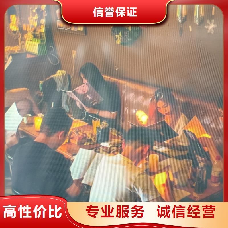 剧本杀复盘比同行便宜