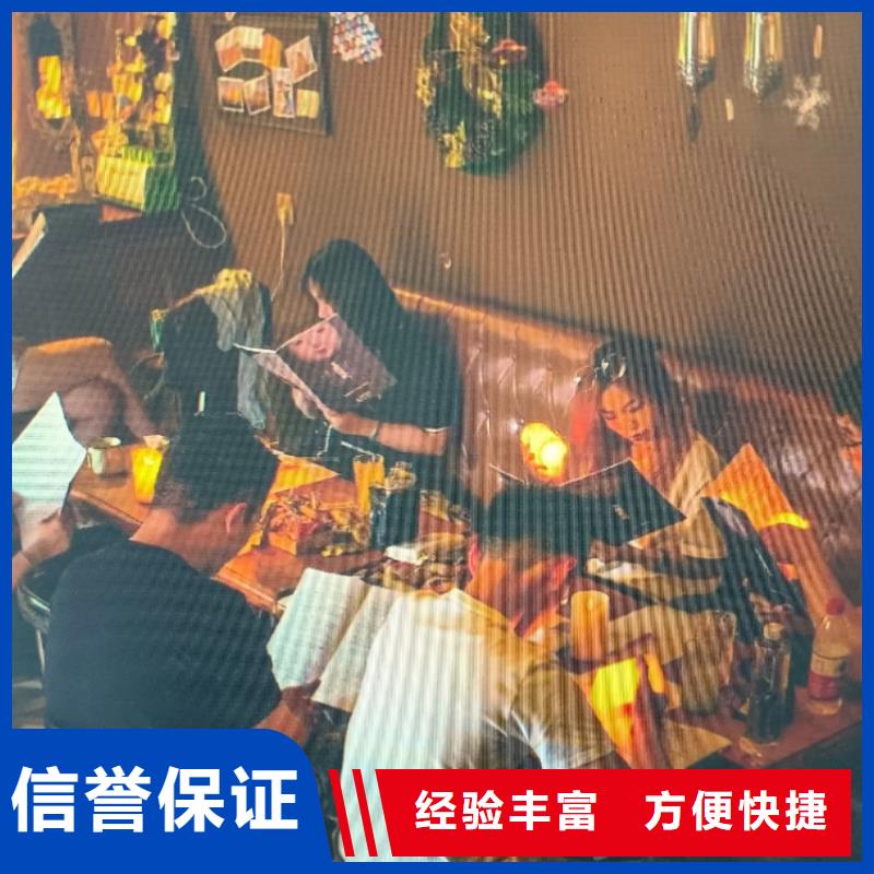 剧本杀复盘剧本杀技术可靠