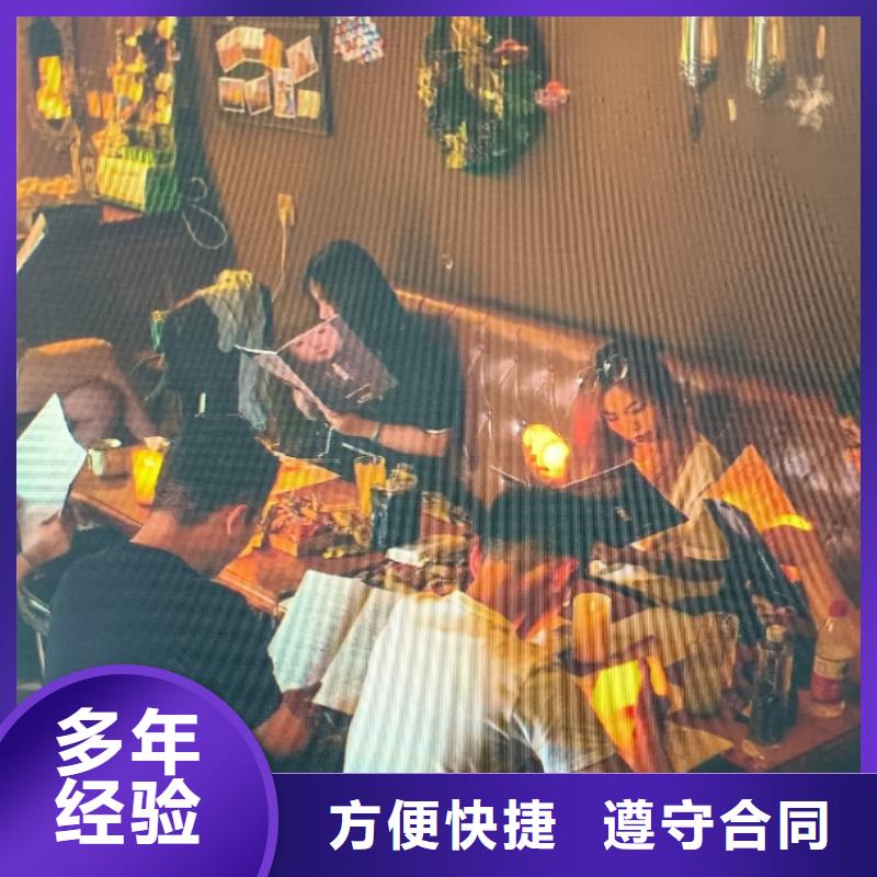 剧本杀复盘剧本杀省钱省时