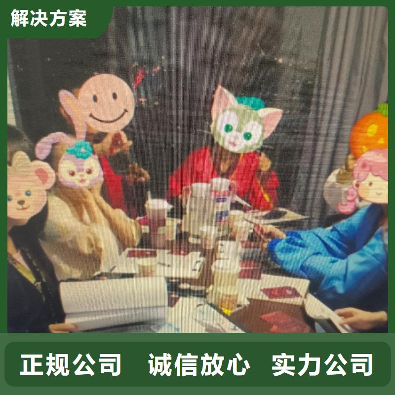 剧本杀复盘剧本杀复盘免费品质好