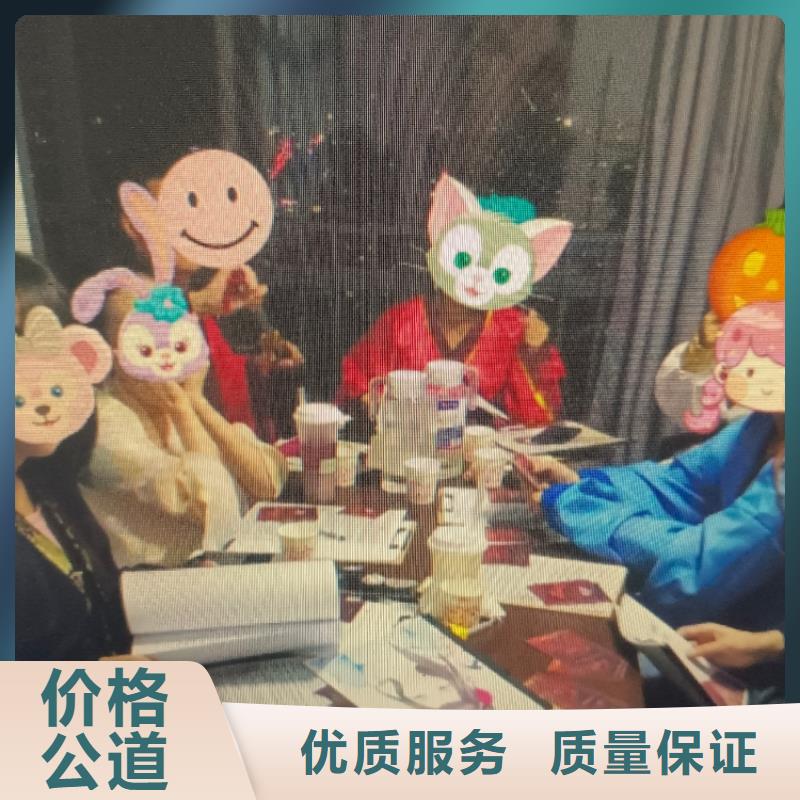 剧本杀复盘品质服务