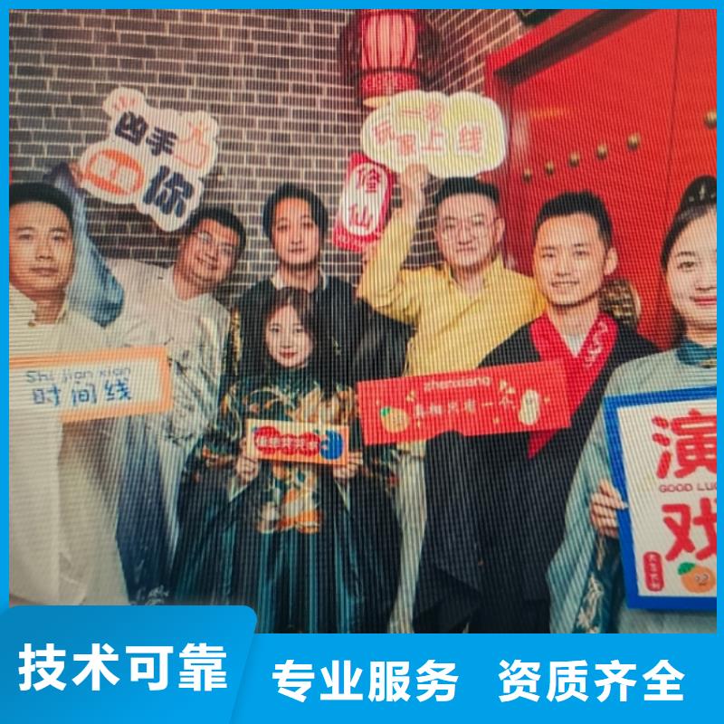 剧本杀视频-剧本杀-搜【聚狼剧本杀】获取复盘(嘉峪关市分公司)服务区域金昌|陇南|天水|庆阳|白银