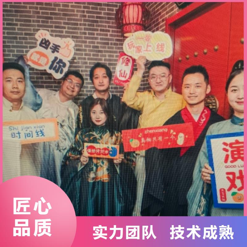 剧本杀复盘_剧本杀小程序放心之选