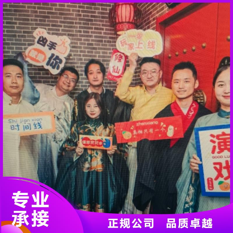 剧本杀复盘剧本杀小程序良好口碑