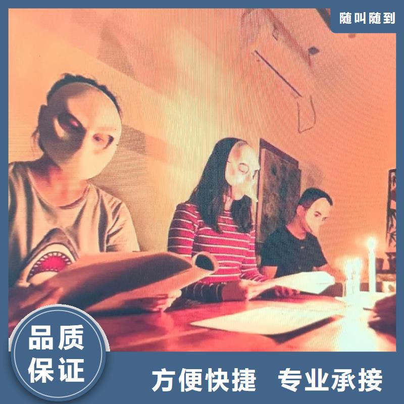 剧本杀-视频-广西省桂林市|临桂|平乐|贵港|防城港|北海|来宾|百色剧本杀-聚狼