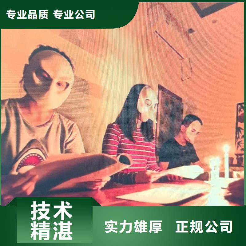 剧本杀复盘-剧本杀小程序诚信