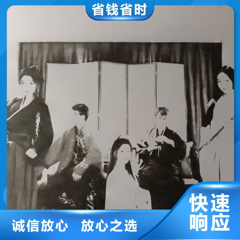 剧本杀复盘剧本杀下载2025专业的团队