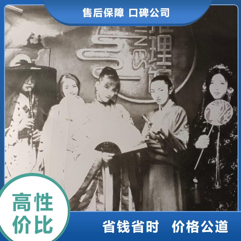 剧本杀-视频-新疆|克拉玛依|乌鲁木齐|伊犁剧本杀-聚狼