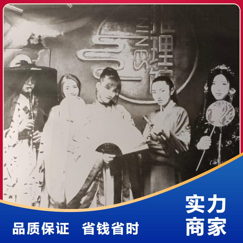 剧本杀-视频-广西省桂林市|临桂|平乐|贵港|防城港|北海|来宾|百色剧本杀-聚狼