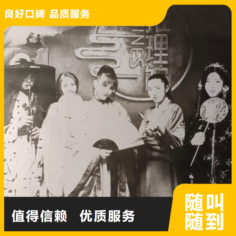 剧本杀复盘剧本杀2025公司