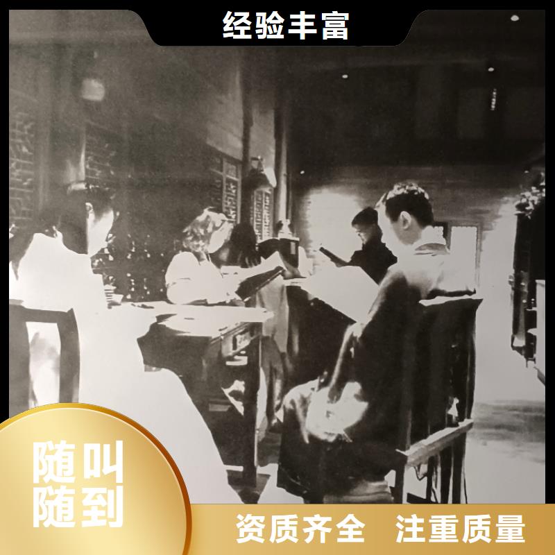 剧本杀复盘剧本杀