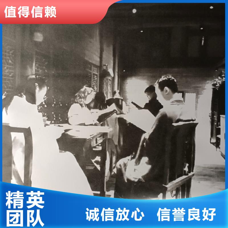 剧本杀复盘剧本杀品质卓越