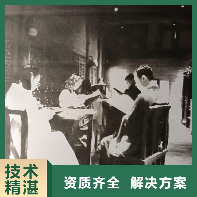 剧本杀《艾萨克传说》动机解析+线索分析+推凶线索+复盘凶手