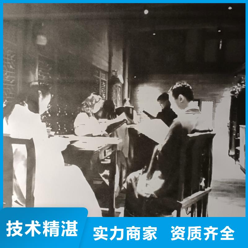 剧本杀百变大侦探《你的愿望》结局复盘解析+真相还原+流程答案+人物结局