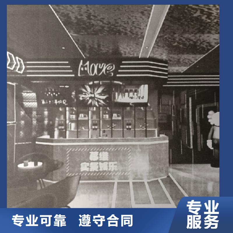 剧本杀复盘剧本杀解析一对一服务