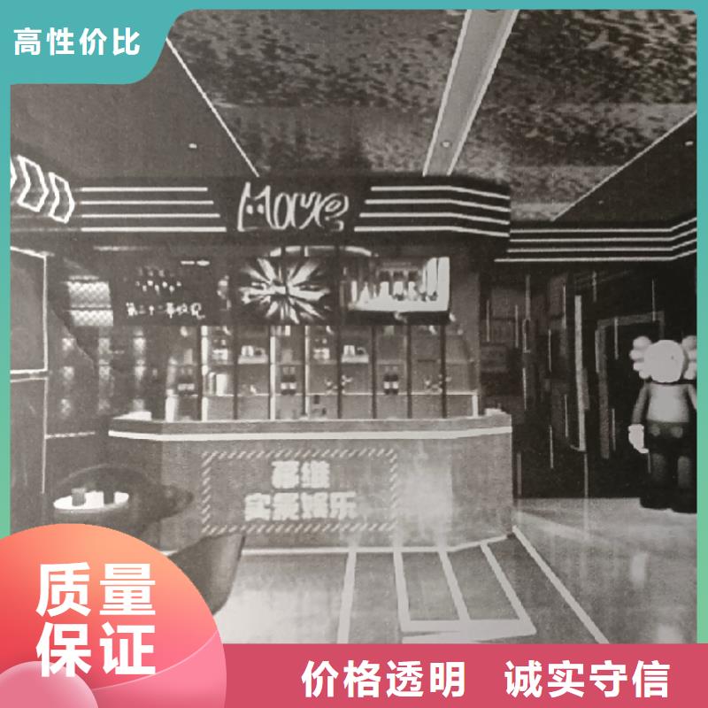 剧本杀复盘-剧本杀小程序诚信