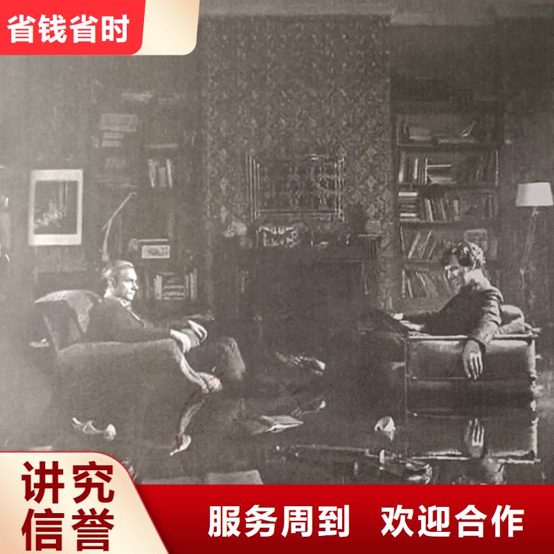 剧本杀复盘剧本杀